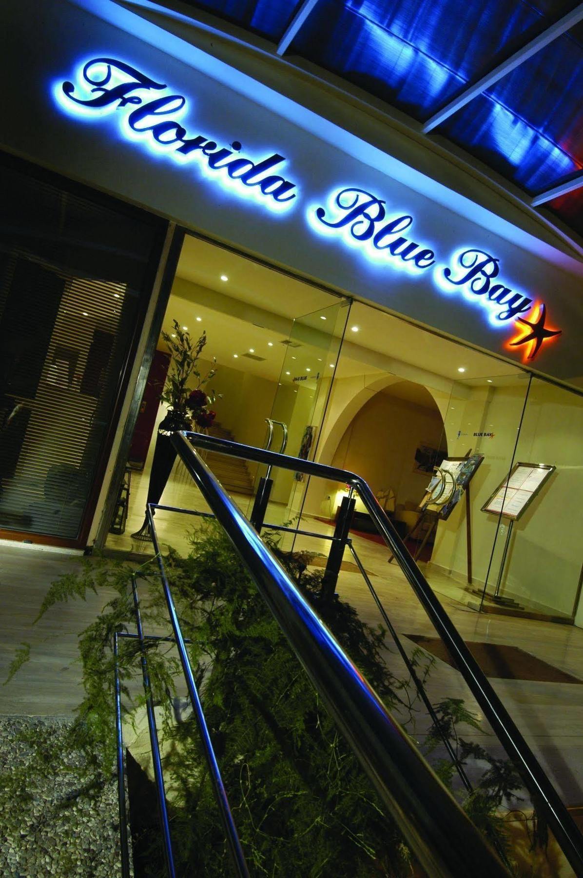 Florida Blue Bay Resort & Spa Псатопиргос Экстерьер фото